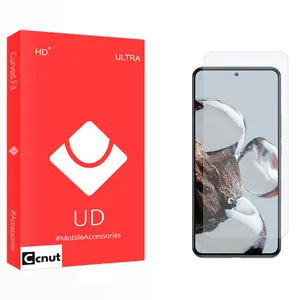 Coconut UD Screen Protector For Xiaomi 12T