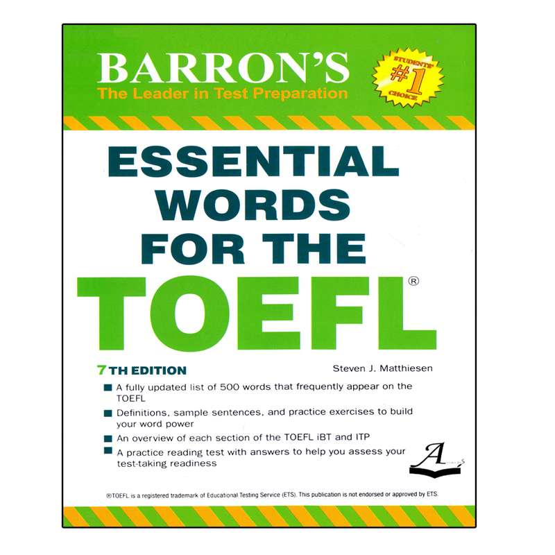 کتاب Essential Words For The TOEFL اثر Steven J. Matthiesen انتشارات آرماندیس