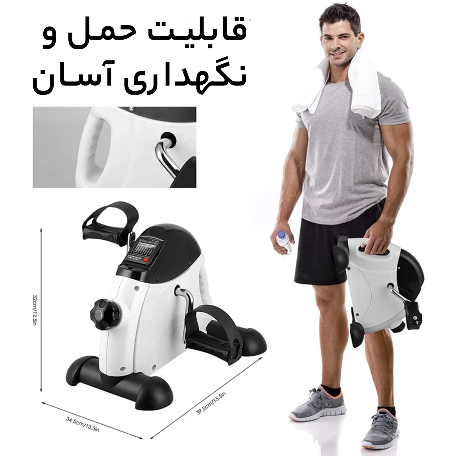 دوچرخه ثابت ایمپکس مدل SPE90A -  - 11