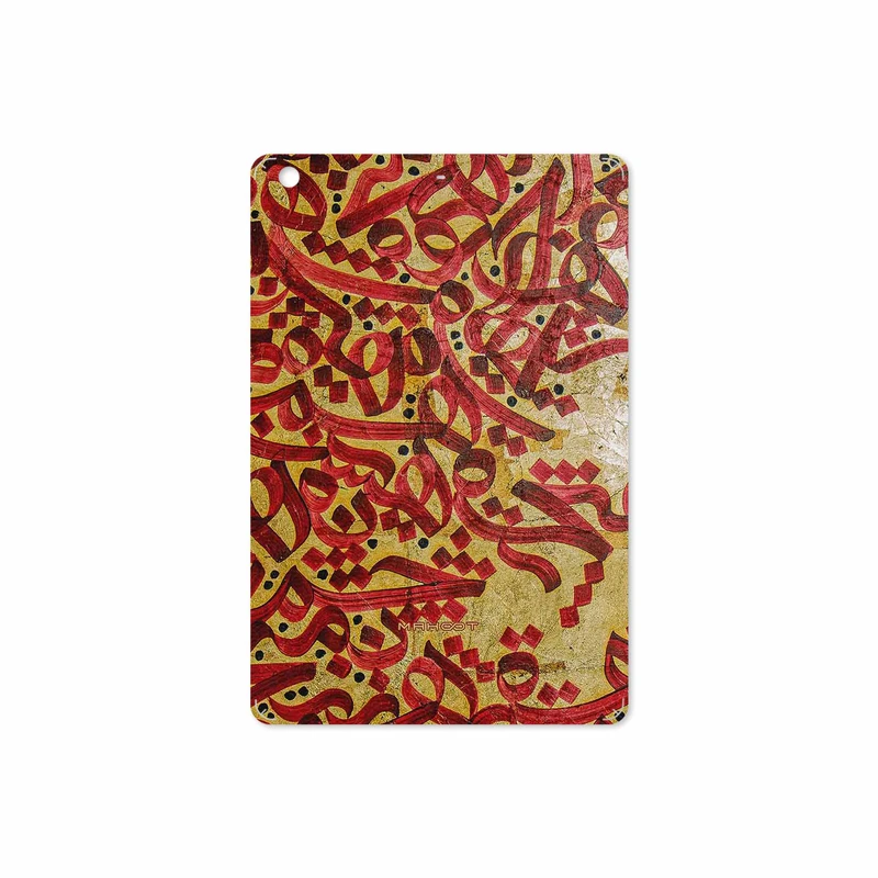 برچسب پوششی ماهوت مدل Nastaliq-6 مناسب برای تبلت اپل iPad mini 2 2013 A1491