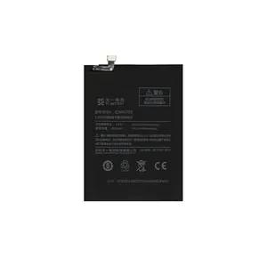 باتری موبایل مدل BN54 ظرفیت 5020 میلی آمپر ساعت مناسب برای گوشی موبایل شیائومی Redmi Note 9