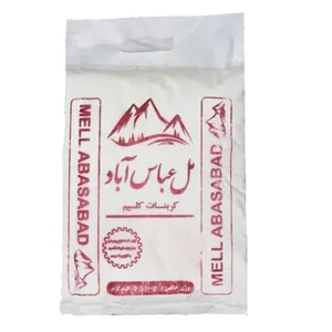 پودر مل مدل TRZ وزن 5 کیلوگرم