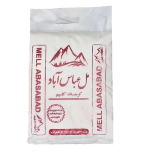 پودر مل مدل TRZ وزن 5 کیلوگرم