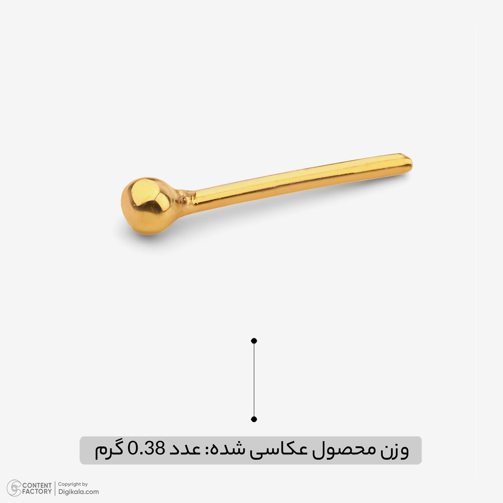 گوشواره میخی طلا 18 عیار زنانه پرسته مدل گوی کد WE683 -  - 4