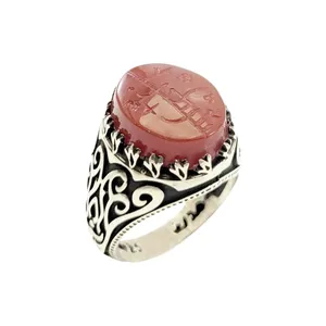 انگشتر نقره مردانه مدل عقیق خط کوفی کد 62866