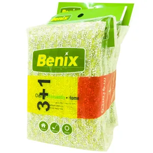 اسکاچ مدل BX_yell بسته 4 عددی  