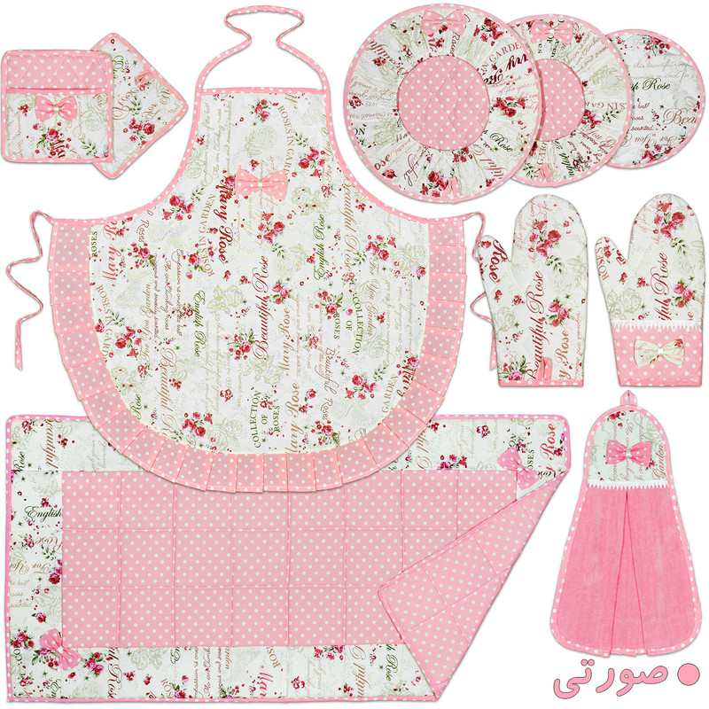 سرویس آشپزخانه 10 پارچه راولا کد P21