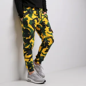 شلوار مردانه کد AR251