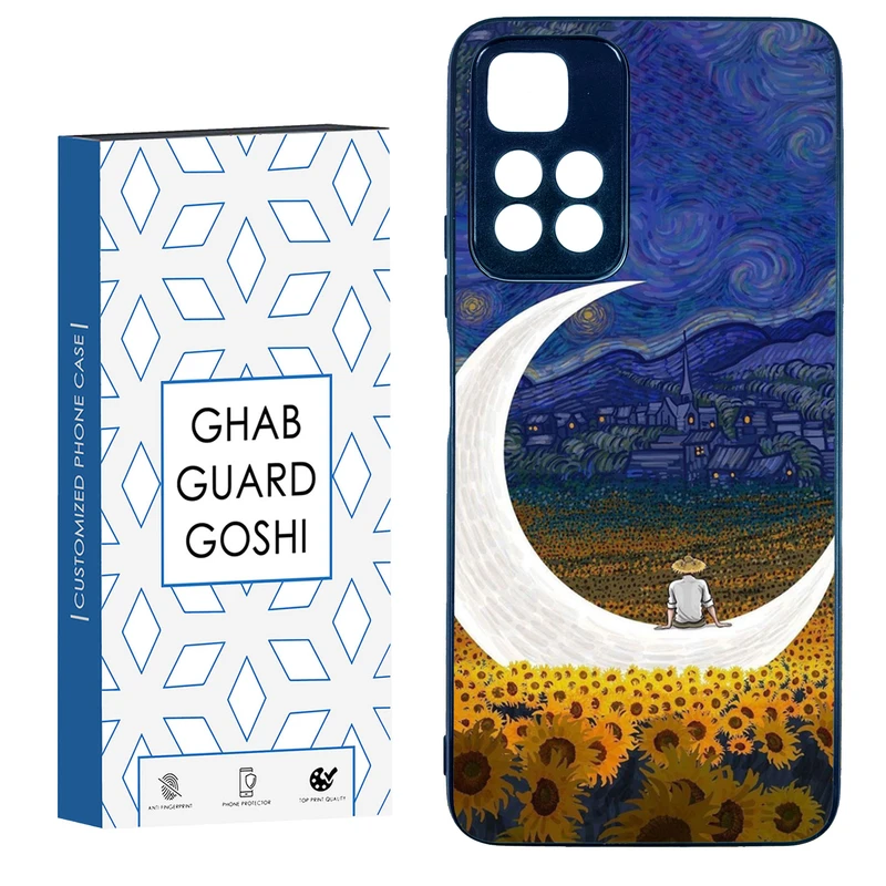 کاور قاب گارد گوشی طرح مردانه کد  TPU-029 مناسب برای گوشی موبایل شیائومی Redmi Note 11 Pro Plus 5G