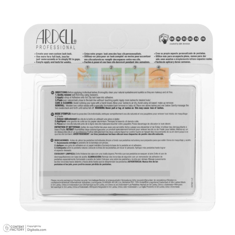 مژه مصنوعی آردل مدل بدون گره کد 02