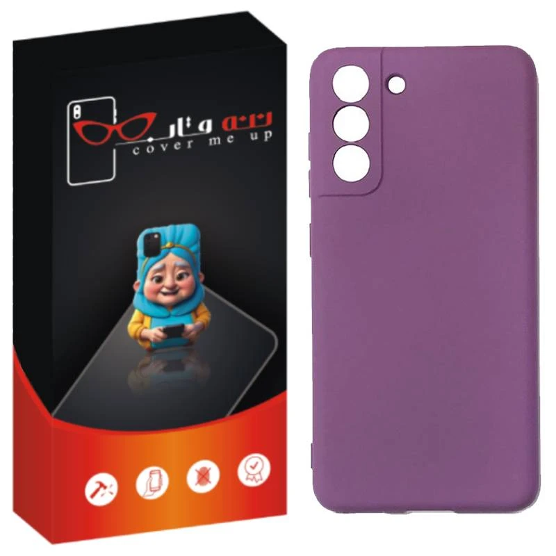کاور ننه قاب مدل سیلیکونی مناسب برای گوشی موبایل سامسونگ Galaxy S21 FE