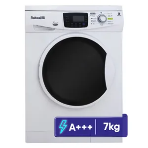 ماشین لباسشویی 7 کیلوگرم اتوماتیک آبسال مدل WRE7412-W