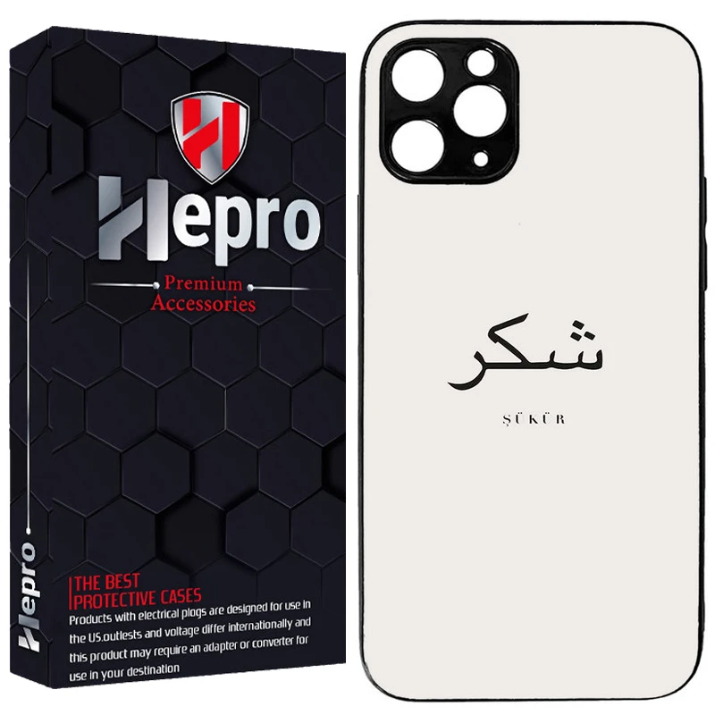 کاور هپرو طرح فانتزی مدل TPU مناسب برای گوشی موبایل اپل IPHONE 12 PRO MAX