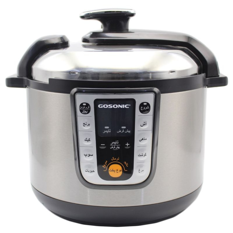 زودپز گوسونیک مدل GRC_675