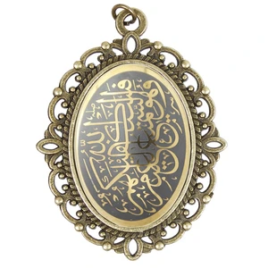 آویز گردنبند زنانه مدل حدید کد 7347
