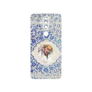MAHOOT Saadi Cover Sticker for Nokia X71