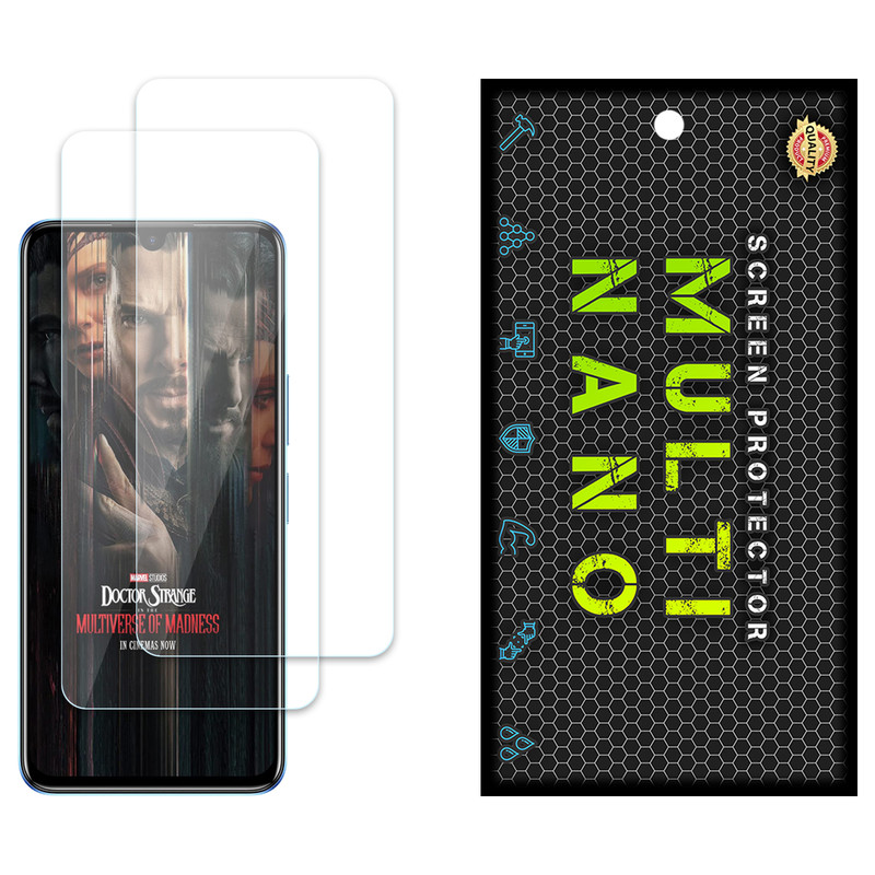 محافظ صفحه نمایش مولتی نانو مدل X-S2N مناسب برای گوشی موبایل اینفینیکس Note 12 بسته دو عددی