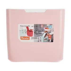 HomeKet 2425 Cabinet Recycle Bin