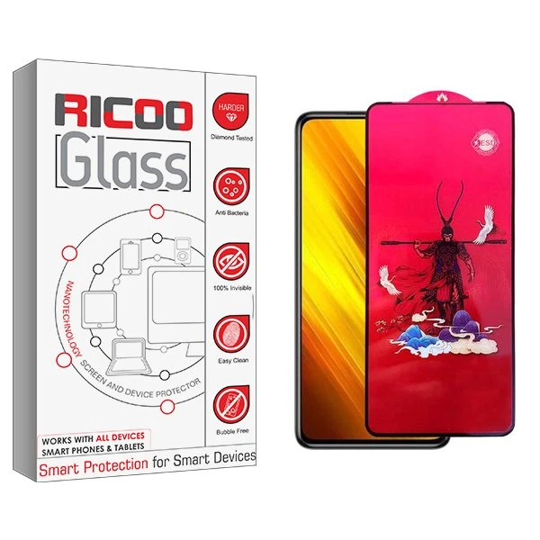 محافظ صفحه نمایش ریکو مدل RiC2 King مناسب برای گوشی موبایل شیائومی POco X3 NFC