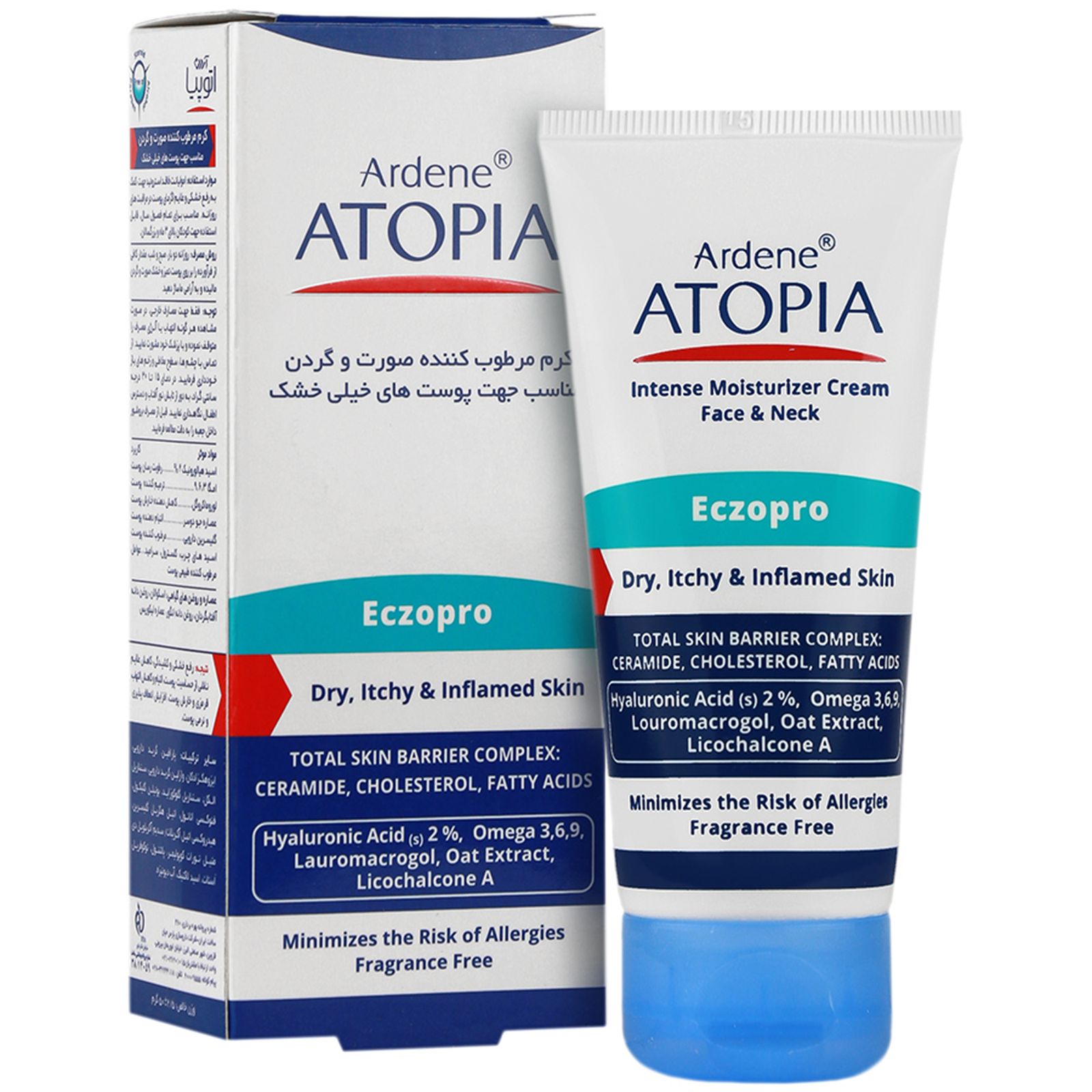 کرم مرطوب‌کننده آردن آتوپیا مدل ECZOPRO حجم 50 میلی‌لیتر -  - 11