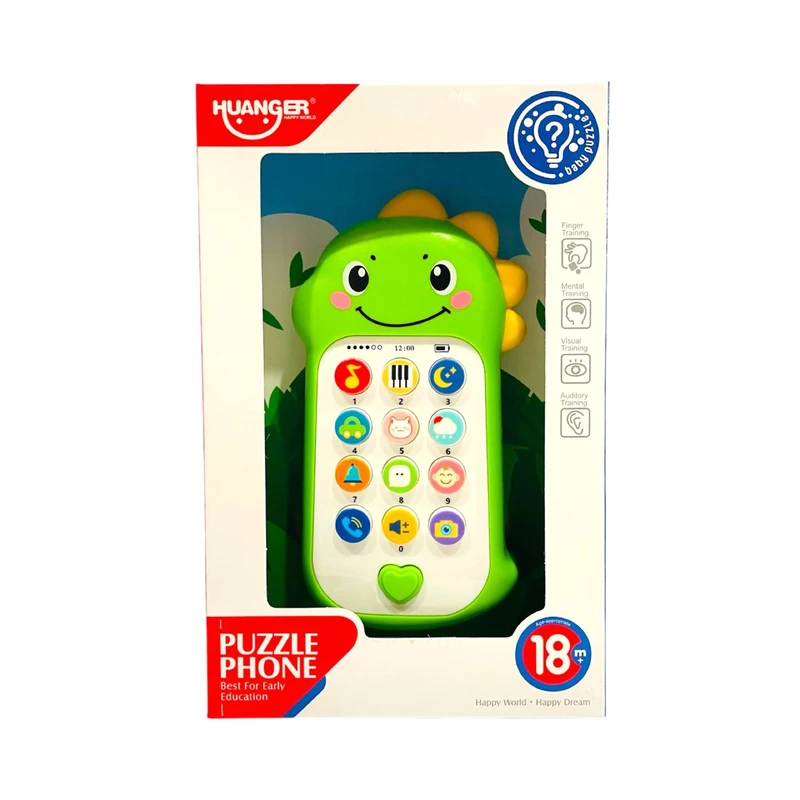 بازی آموزشی موبایل هانگر مدل شیر کد HE0558