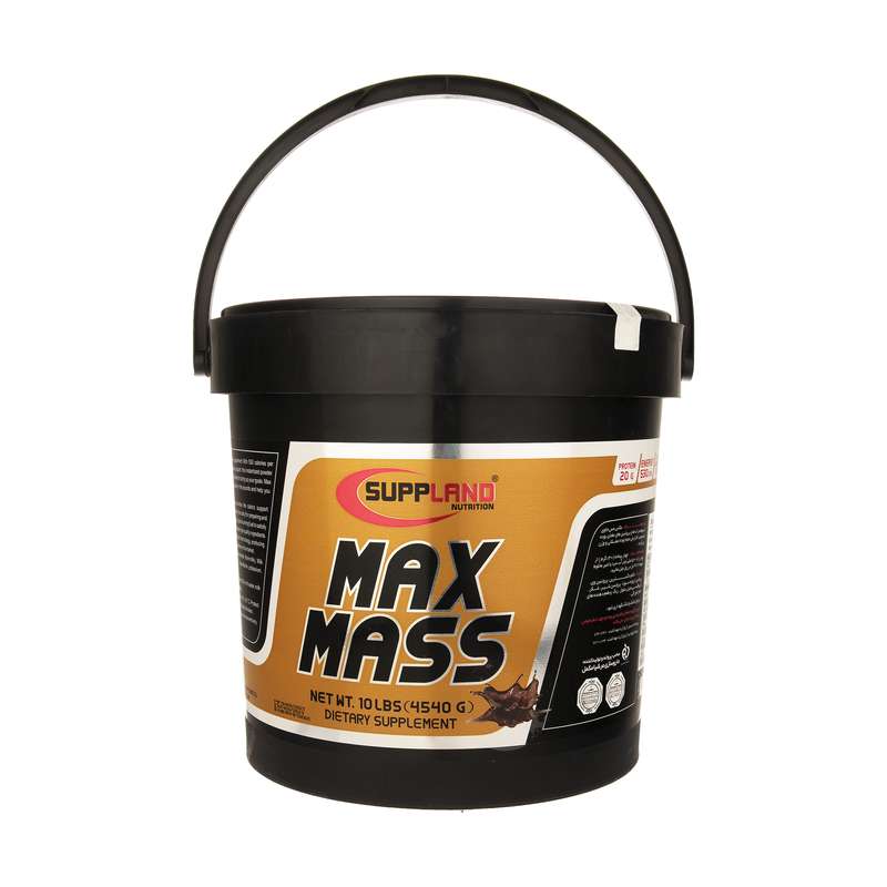 پودر مکس مس ساپلند نوتریشن -4540 گرم