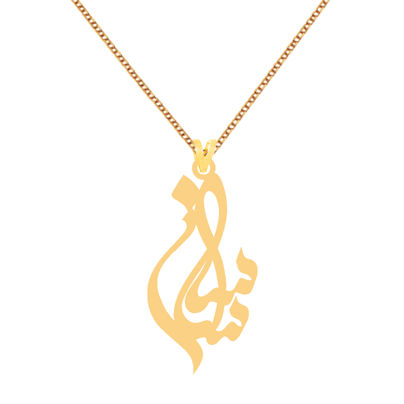 گردنبند طلا 18 عیار زنانه کرابو طرح ساسان مدل Kr7491 -  - 1