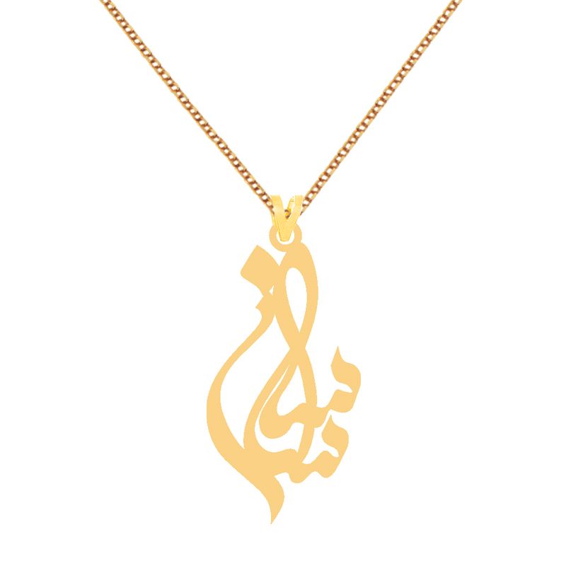 گردنبند طلا 18 عیار زنانه کرابو طرح ساسان مدل Kr7491 -  - 2