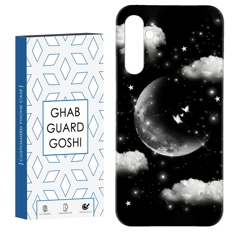 کاور قاب گارد گوشی طرح ابر و ماه کد Dimo-435 مناسب برای گوشی موبایل سامسونگ Galaxy S23 Fe