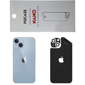 STAR CH Back Skin For Apple iPhone 14