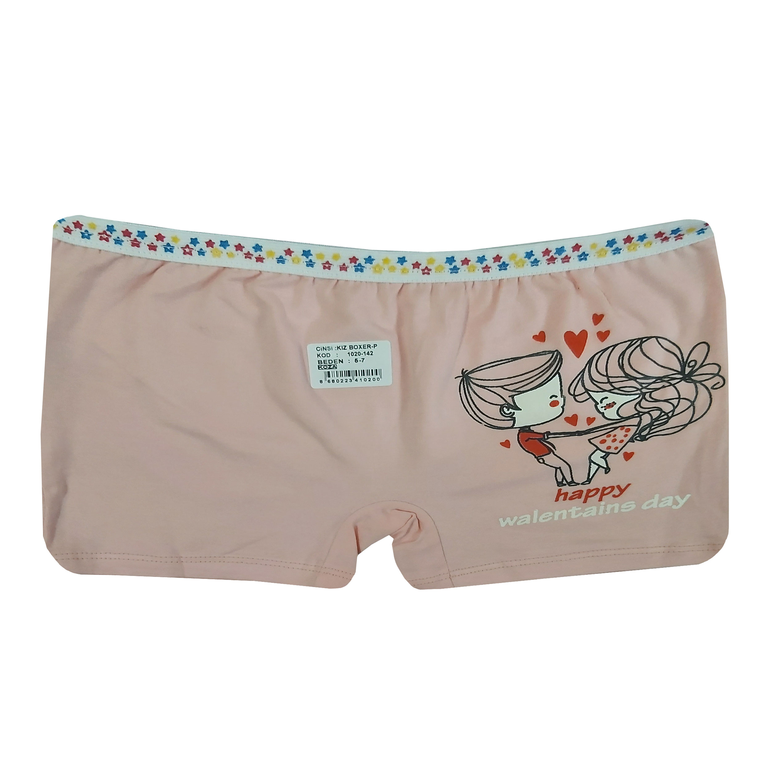 شورت دخترانه مدل J-NIZ_1543