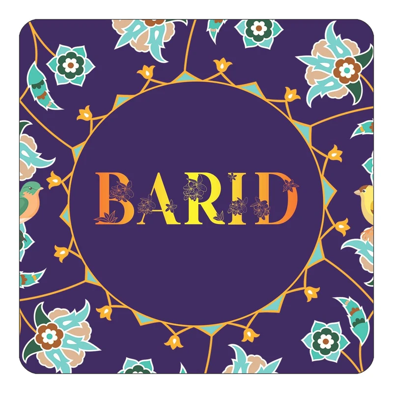 مگنت کاکتی طرح اسم برید barid مدل گل و بلبل کد mg12253