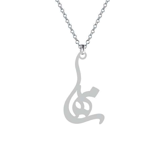 گردنبند نقره زنانه کرابو مدل مهسا Kn1-661