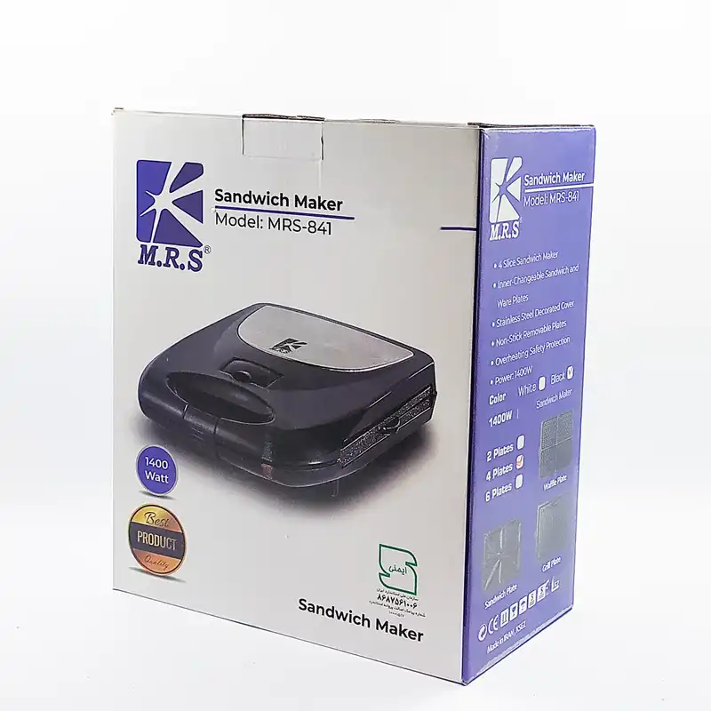 ساندویچ ساز ام آر اس مدل MRS841