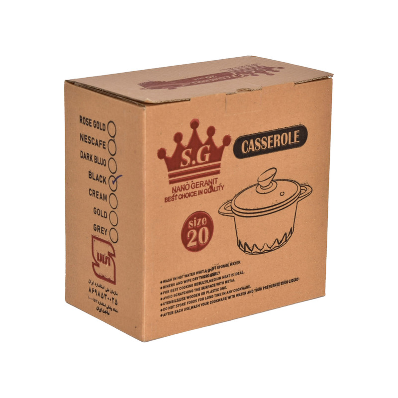 قابلمه اس جی کد 800428 سایز 20