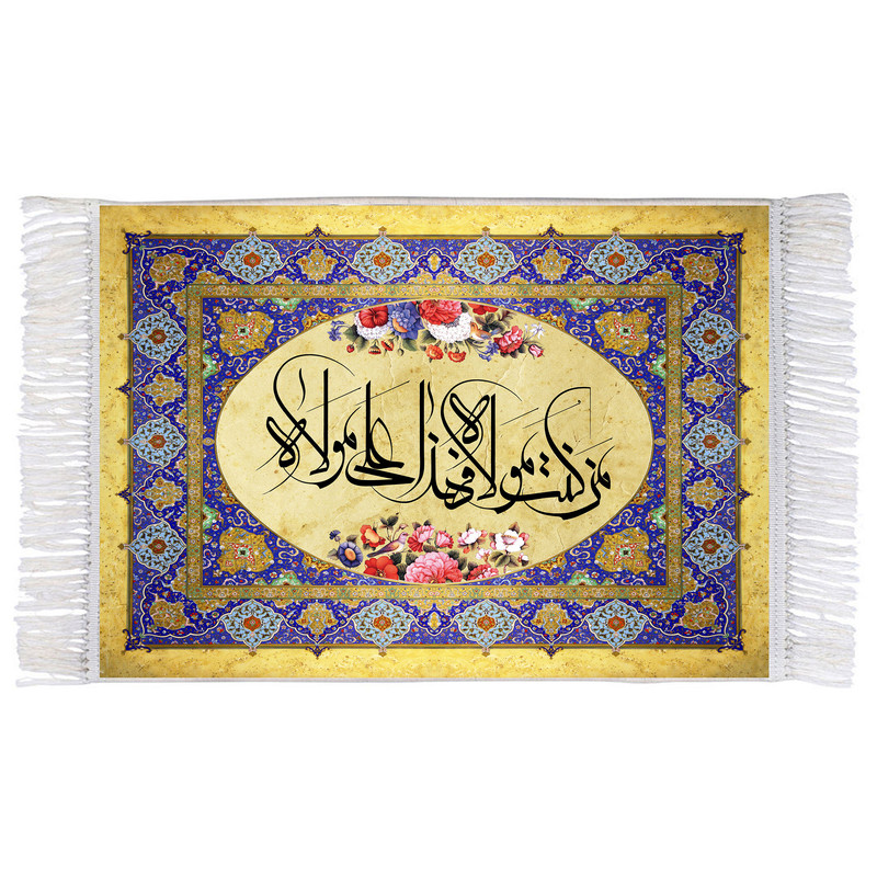 فرش ماشینی دیوارکوب اطلس آبی طرح من کنت مولا مدل T4152