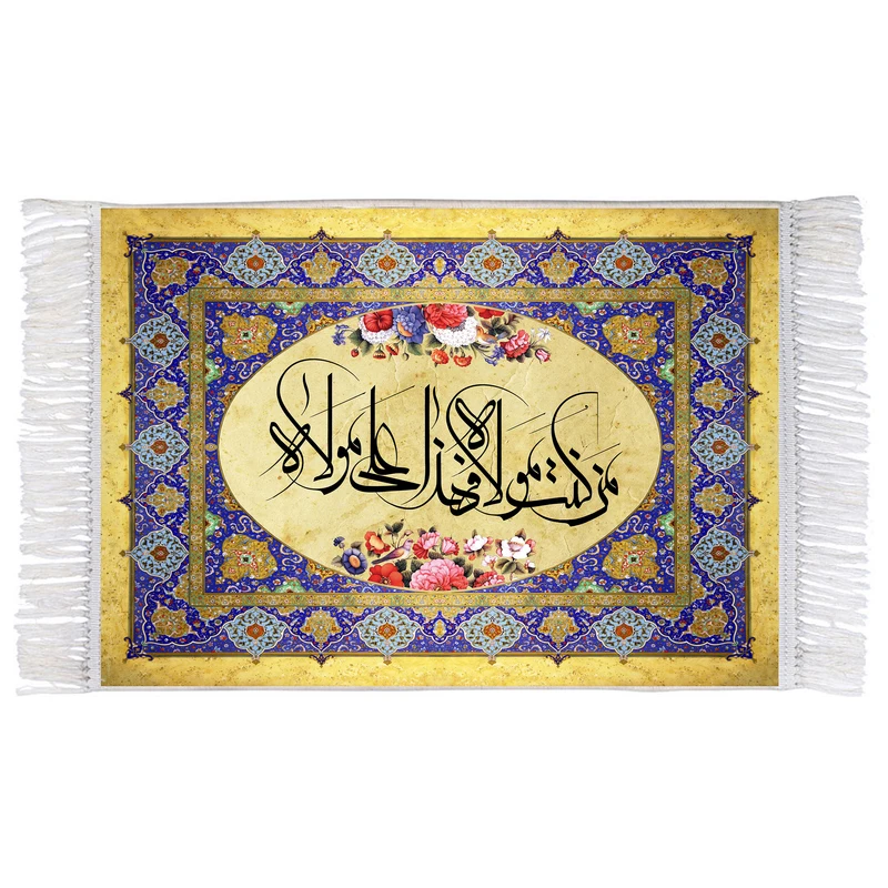 فرش ماشینی دیوارکوب اطلس آبی طرح من کنت مولا مدل T4152