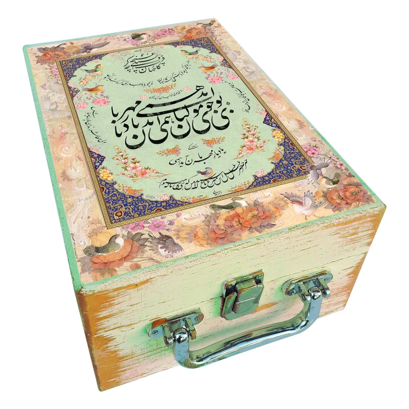  جعبه هدیه چوبی مدل چمدان بهاری کد WS604