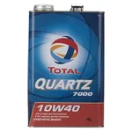 روغن موتور خودرو توتال مدل Quartz 7000 حجم 4 لیتر