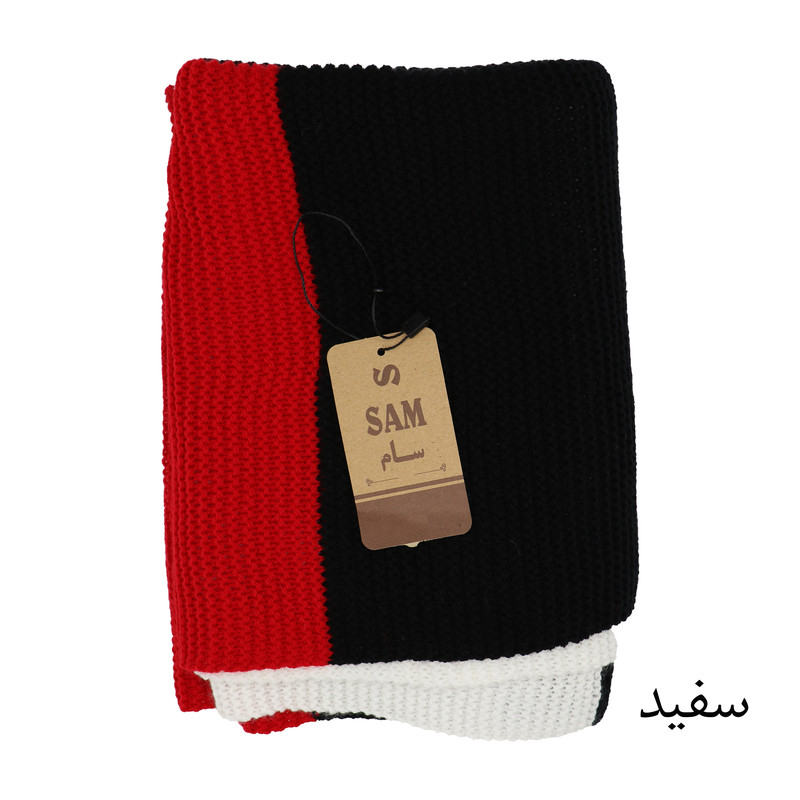 شال گردن سام مدل 219