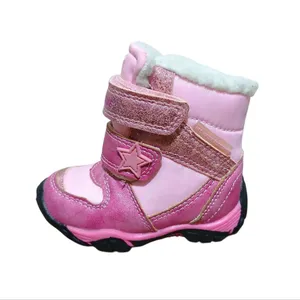 بوت نوزادی مدل Frt6789