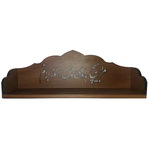 شلف دیواری مدل sh50mara