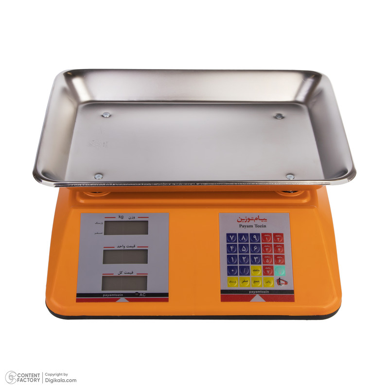 ترازو فروشگاهی پیام توزین مدل TR50