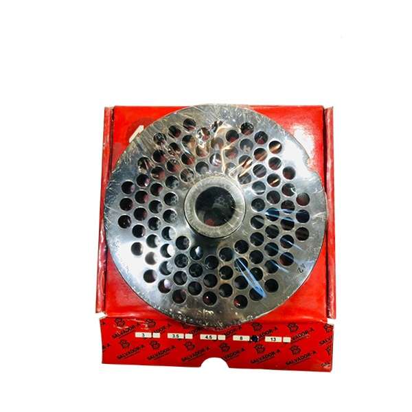 شبکه چرخ گوشت سالوادور کد S- 8 سایز 42