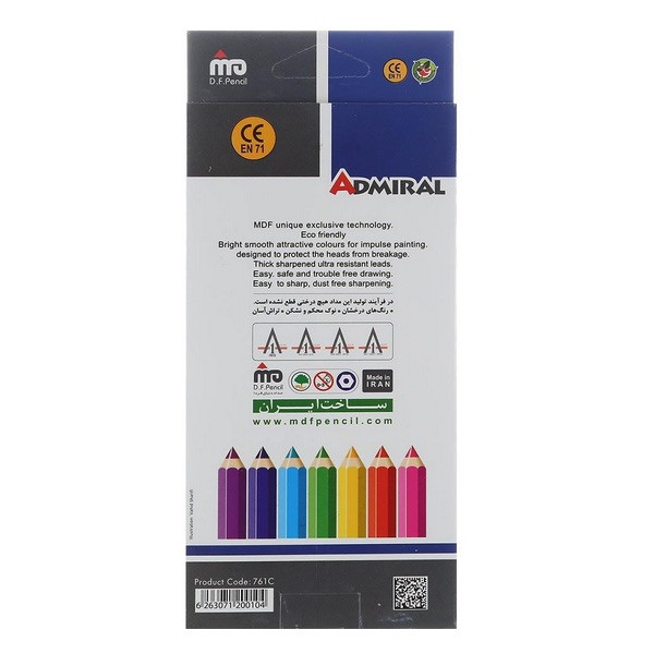 مداد رنگی 12 رنگ آدمیرال طرح Under The sea