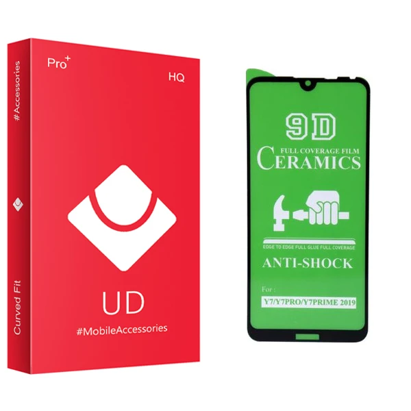 محافظ صفحه نمایش سرامیکی یو دی مدل +PRO مناسب برای گوشی موبایل هوآوی Y7/Y7PRO/Y7PRIME 2019