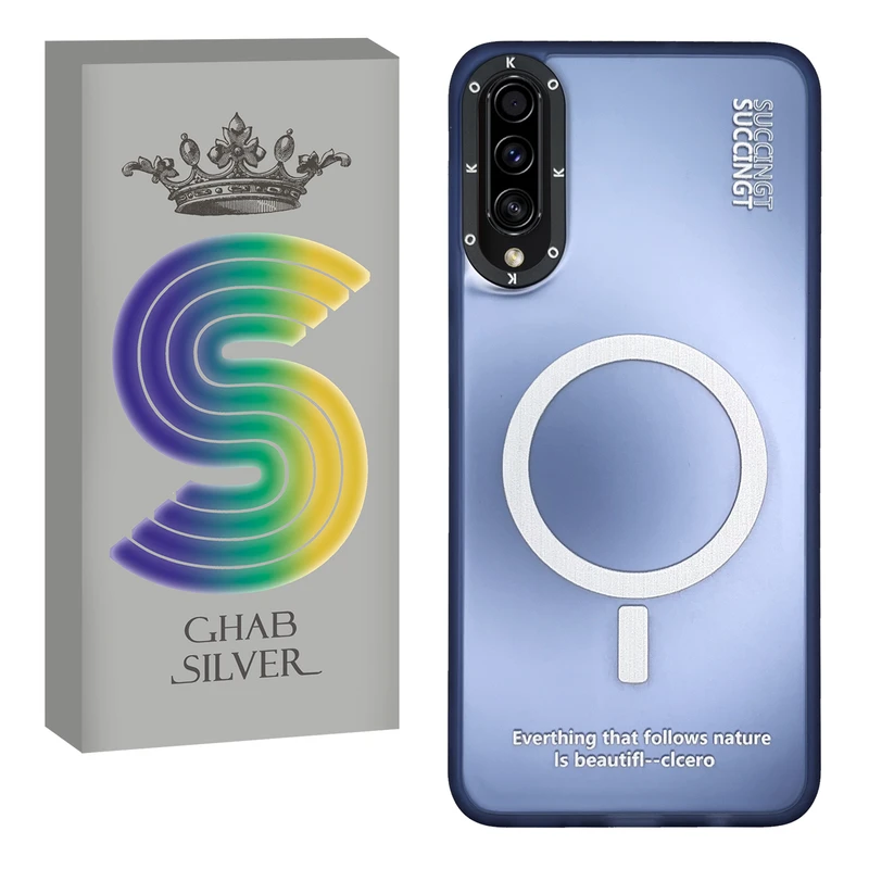 کاور قاب سیلور مدل SUCO مناسب برای گوشی موبایل سامسونگ Galaxy A50 / A50s / A30s