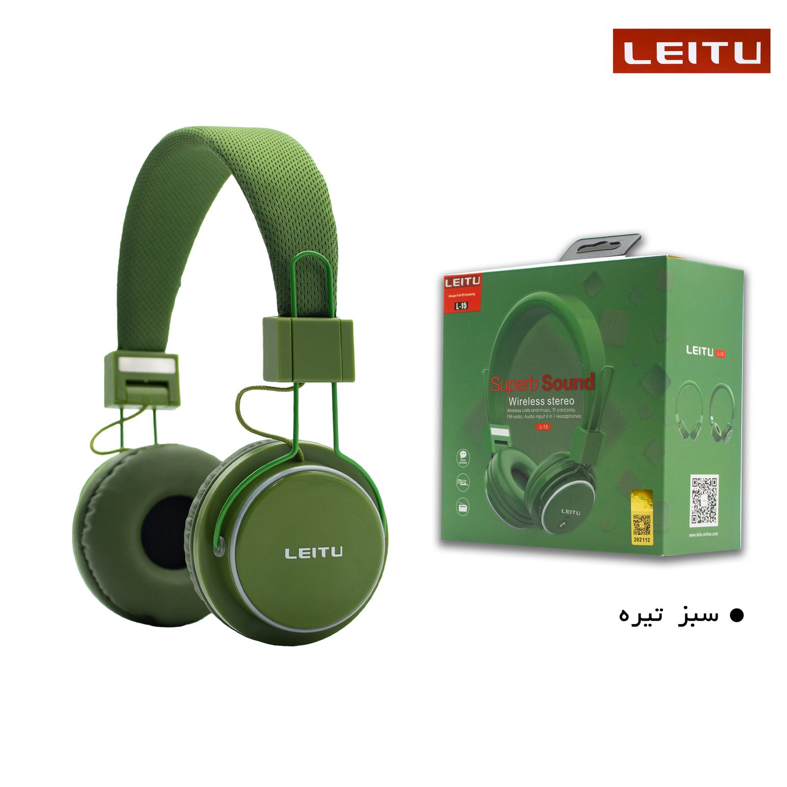 هدست بی سیم لیتو مدل L - 15 -  - 45