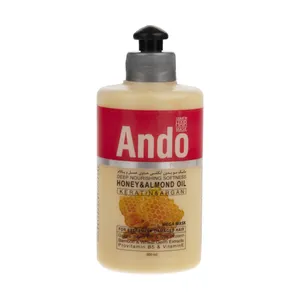 ماسک مو آندو مدل Honey & Almond حجم 300 میلی لیتر