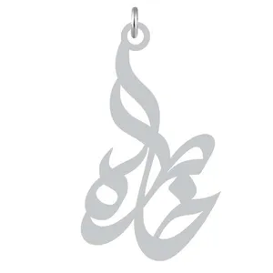 آویز گردنبند نقره کرابو طرح خاطره مدل Kn2-1020